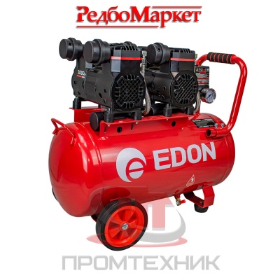 Компрессор-безмасляный-Edon-NAC-50_3000_1