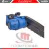 ONS-21-6BL_9