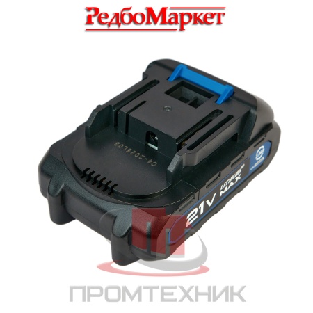 Аккумулятор-REDBO-OLB-21_2_3