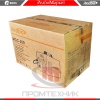 Redbo-MGC-200_15