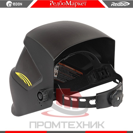 Redbo-LYG-4300_3