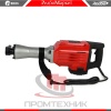 Edon-DH-GL95A_6