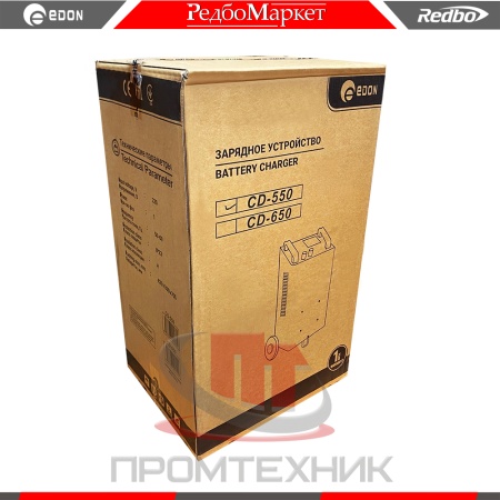 Edon-CD-550_7