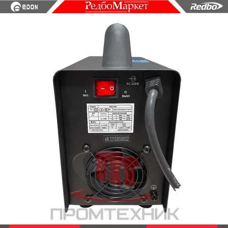 LINK-LION-MMA-200_5