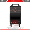 PRO-CUT-160_3