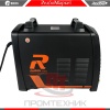Redbo-ARC-500_7