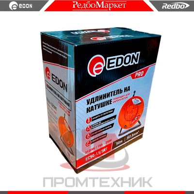 EC50-1-5-3RT_3