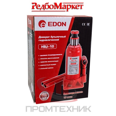 Домкрат-бутылочный-гидравлический-Edon-HBJ-10_8