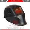 Redbo-RB-6000-23_7
