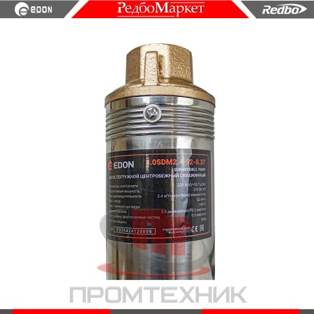 Edon-3_0SDM2_4-52-0_37_7
