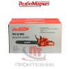 Бензопила-цепная-REDBO-PCS-18-1800_14