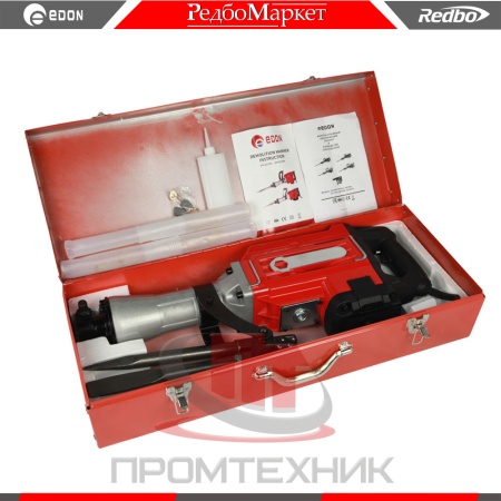 Edon-DH-GL95A_9