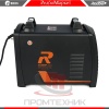 Redbo-PRO-CUT-100_7