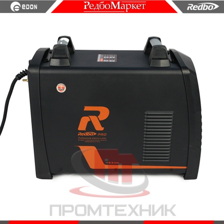Redbo-PRO-CUT-100_7