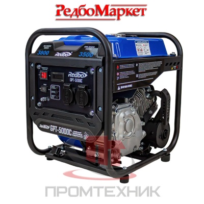 Бензиновый-инверторный-генератор-Redbo-GPT-5000C_1