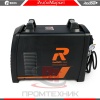 Redbo-PRO-CUT-80_7