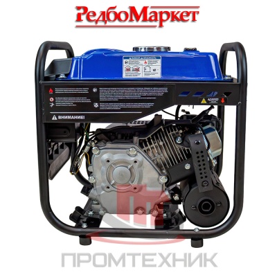 Бензиновый-инверторный-генератор-Redbo-GPT-5000C_4