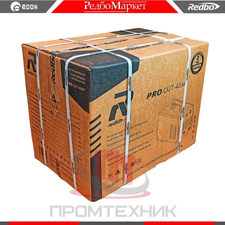 Redbo-PRO-CUT-40AP-new_9