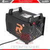Redbo-PRO-CUT-40AP_4