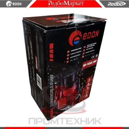 Edon-SP-550-8P_6
