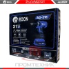 Edon-AD-21E_6