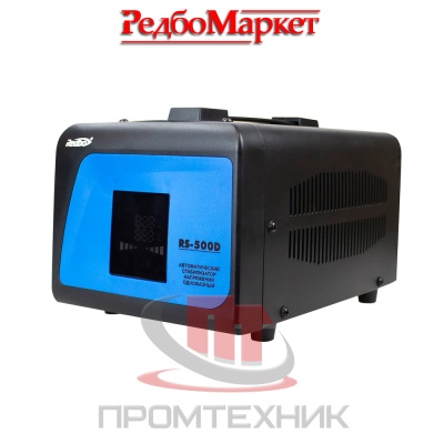 Стабилизатор-напряжения-Redbo-RS-500D_1