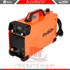 Redbo-ExpertCut-40_8