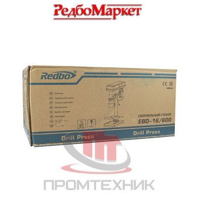 Вертикально-сверлильный-станок-Redbo-EBD-16-600_5