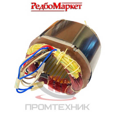 Статор-бензогенератора-Edon-PT-2500_1
