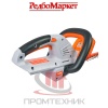 Кусторез-аккумуляторный-Redbo-OHT-42-(без-АКБ-и-ЗУ)_4