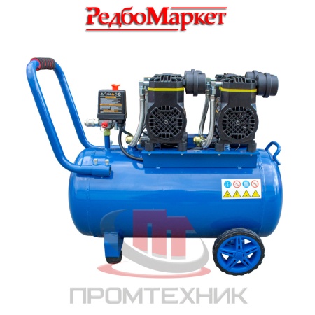 Компрессор-безмасляный-Redbo-ACN-50_2400-2_5