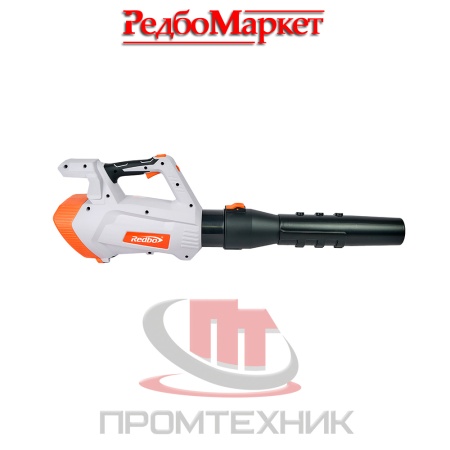 Воздуходувка-аккумуляторная-Redbo-OCB-42BL_6