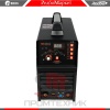 Redbo-WSME-200_10