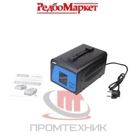 Стабилизатор-напряжения-Redbo-RS-500D_6