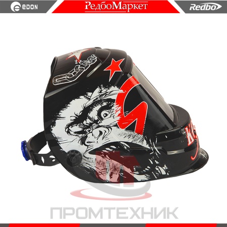 Redbo-RB-9000-3_6