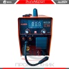 Redbo-MGC-200_8
