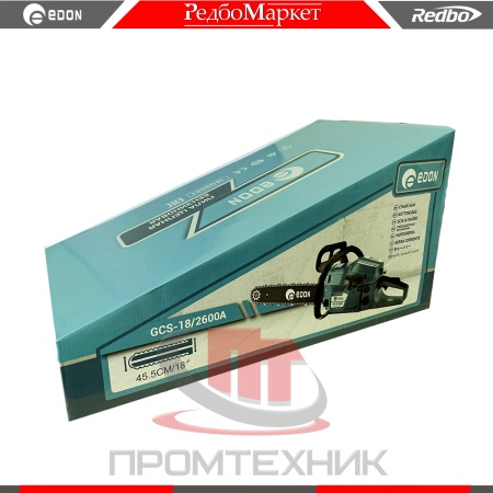 Edon-GCS-18-2600A_6