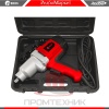 Ударный-гайковерт-Edon-EW-900-350_8