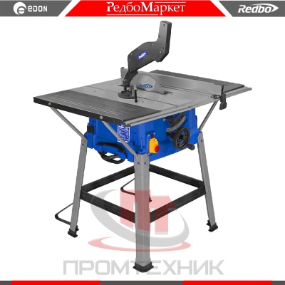 Redbo-TCS-255-2000_2