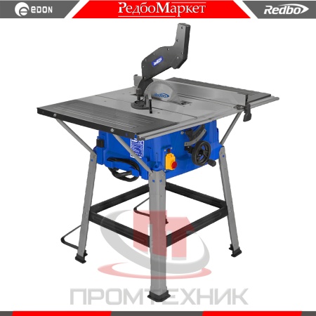 Redbo-TCS-255-2000_2