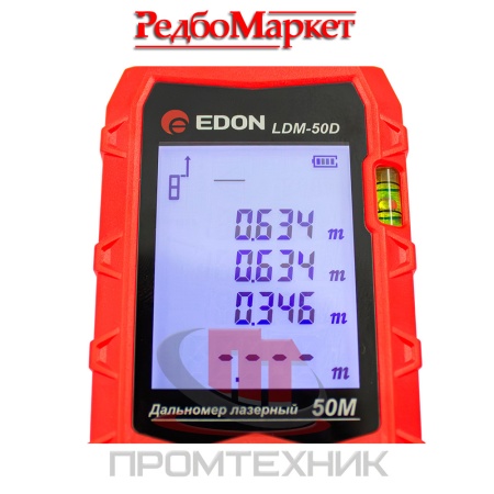 Дальнометр-лазерный-Edon-LDM-50D_9