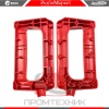 Ручка-отбойного-молотка-Edon-DH-GL110A_3
