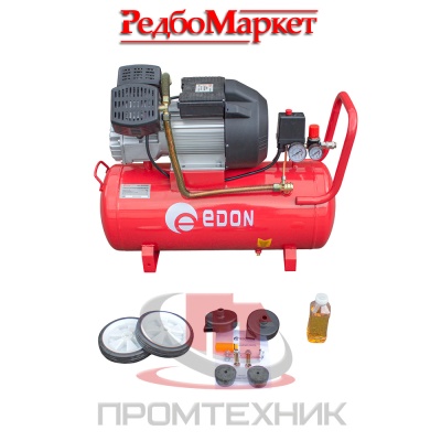 Компрессор-масляный-Edon-OAC-50_2200D_1