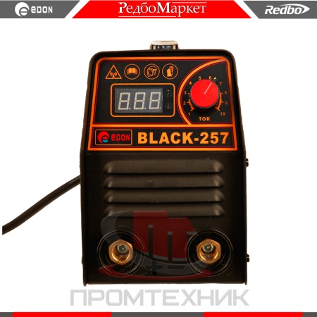 Edon-BLACK-257_9