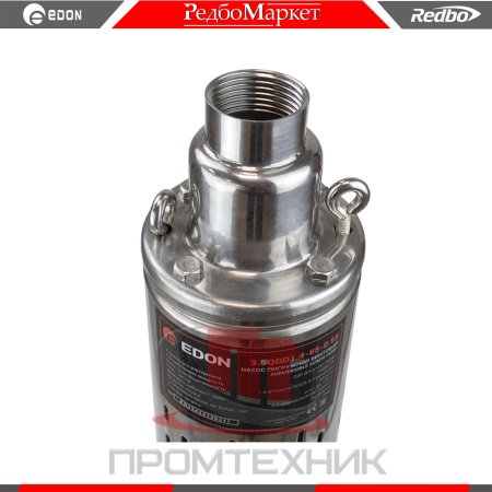 Edon-3.5QGD1.4-85-0.55_6