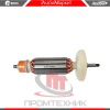 Ротор-электродвигателя-УШМ-Redbo-EAG-125-1350R_2