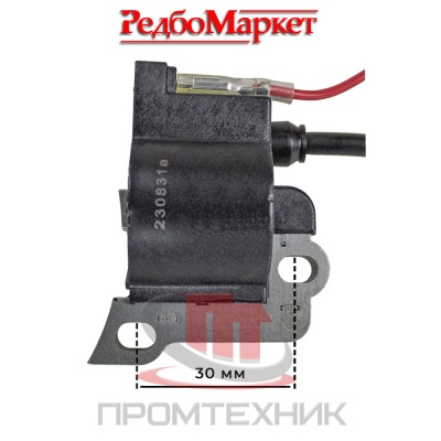 Катушка-зажигания-GST-390-1250F_2