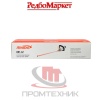 Кусторез аккумуляторный Redbo OHT-42 (комплект кусторез+АКБ2.0+ЗУ)_8