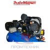Компрессор-масляный-Redbo-ACO-200_7500B_5