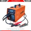 Redbo-MGC-200_12